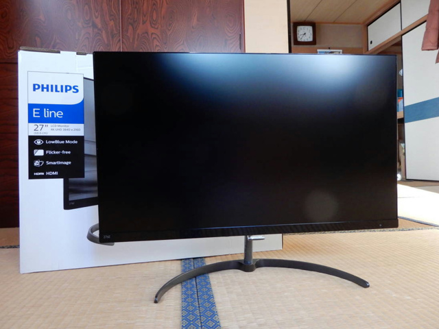 モニター】Philips 『276E8VJSB/11』 レビューチェック | ヲチモノ