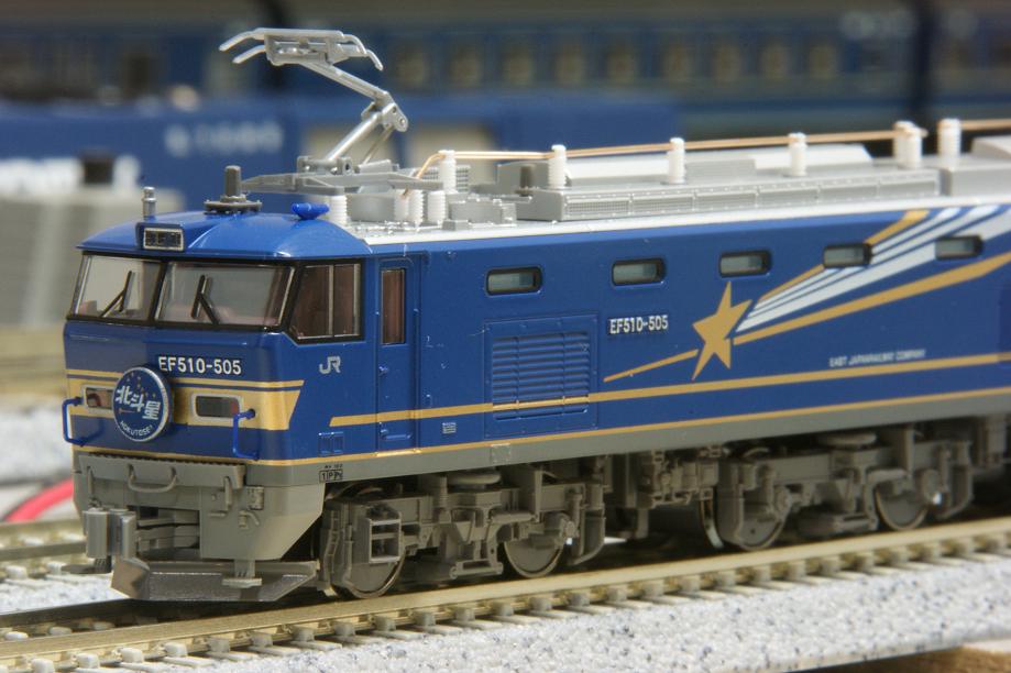 鉄道模型】KATO EF510－500 - ビスタ模型鉄道（エヌゲージ