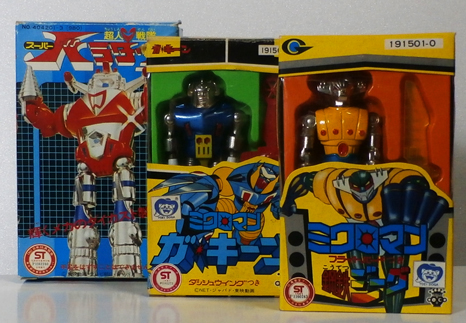 ジョイント・モデル スーパー・マグネロボ