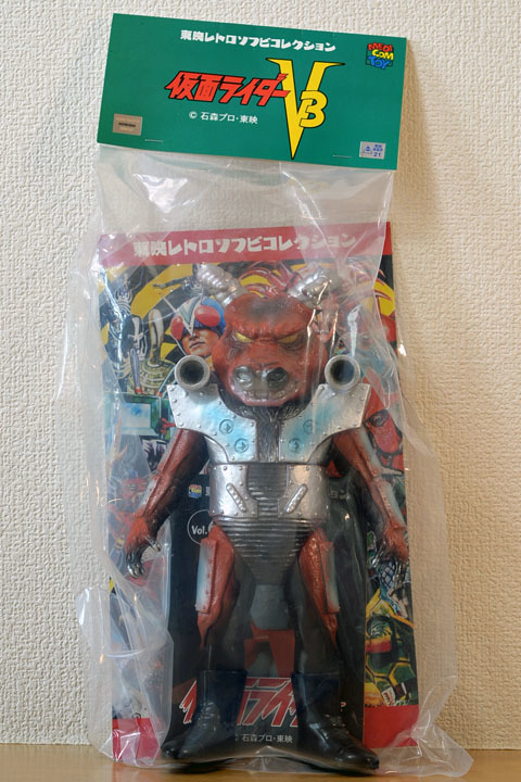 タイホウバッファロー (メディコム・トイ 東映レトロソフビ