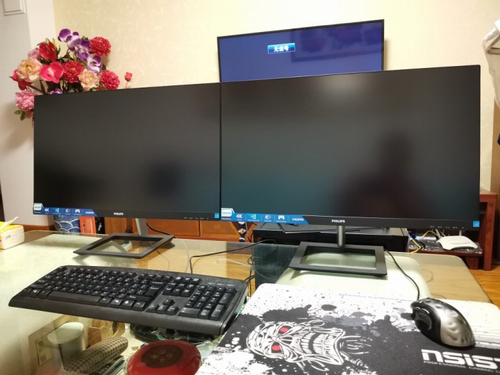 Philips 『278E1A/11』 レビューチェック ～E Lineシリーズ最新の27