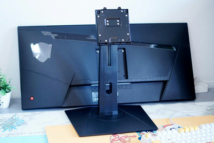 MSI、稀少種と言える29.5インチ RAPID-IPS 200Hzウルトラワイド