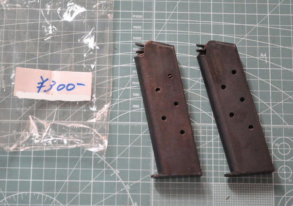 M1911 刻印無しの実マガジン？ | Garland's Gunland