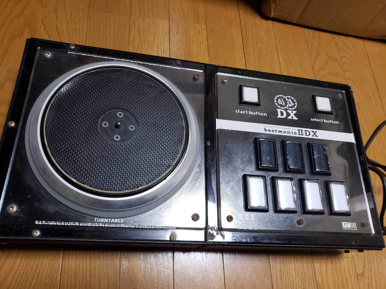 DAOコン FPS EMP DAOコン DJ DAO FPS EMP FPS EMP Gen2 - The arcade