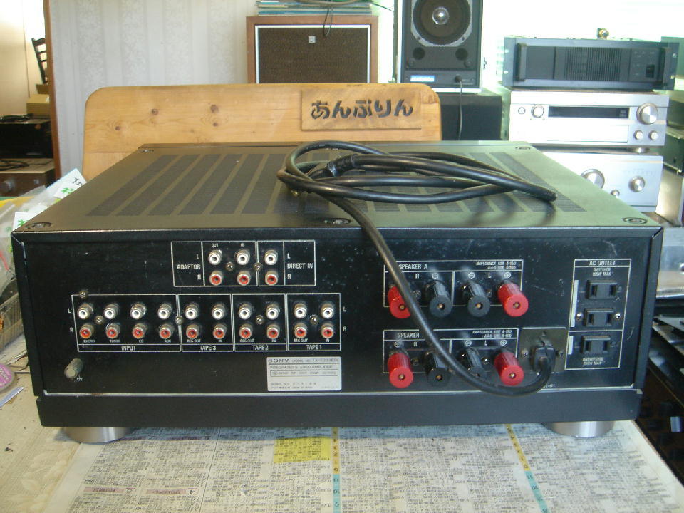 TA-F333ESL 1日目 - アンプとインプとの日々