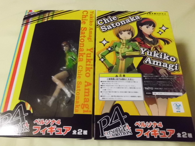 Yahoo!オークション P4 ペルソナ4 タイトー 里中千枝 プライズ