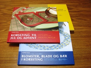 イングリット・プロムのデンマーク・クロスステッチ | もったいない