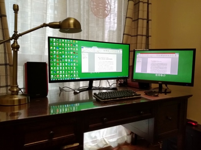 モニター】LG 『34UM59-P』 レビューチェック | ヲチモノ