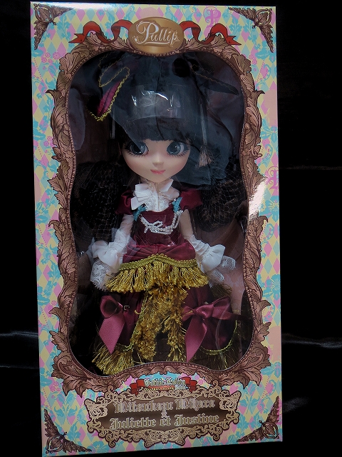 プーリップ カレンお迎え - プーリップ / Pullip 本館