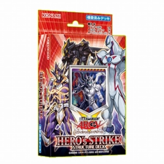 遊戯王】「アジアチャンピオンシップ2014」限定プレイマット・限定