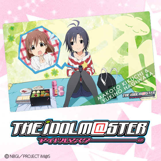 プレイマット】「アイドルマスター」から新作ラバープレイマット「菊地