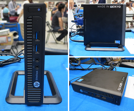 超小型デスクトップPC「HP EliteDesk 800 G1 DM/CT」 | お気に入りHP