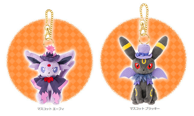 ポケモンセンター ハロウィングッズ公開、イーブイ・エーフィ