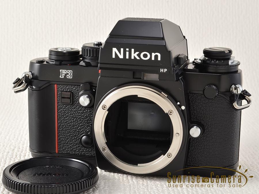 Nikon（ニコン）F3／名機ニコンF3完全ガイド！サンライズカメラ公式