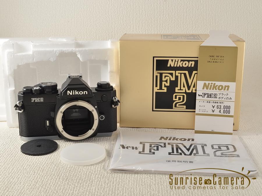 Nikon (ニコン) New FM2サンライズカメラ公式ブログ｜中古フィルム