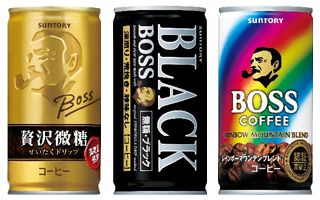 缶コーヒーでトーマスフィギュアをゲット☆ | ソドー鉄道広報局による