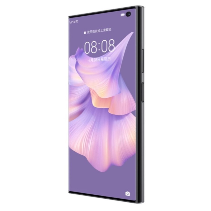 Huawei Mate XS2 Fold 8GB RAM / 256GB Black