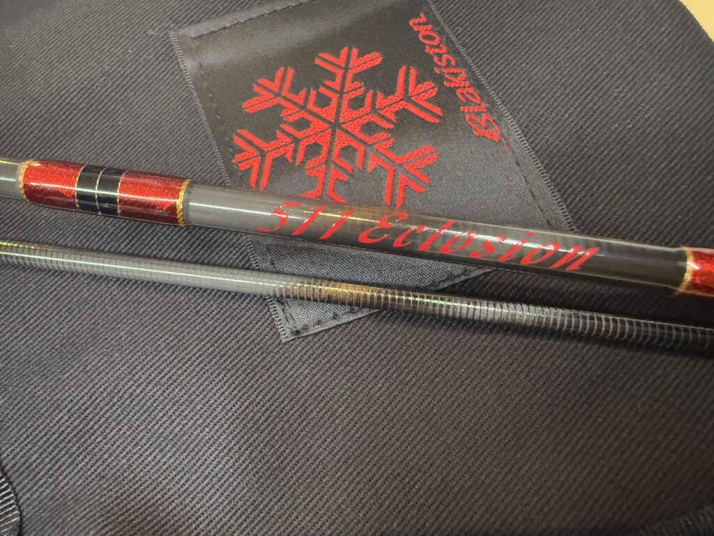 D-3 Custom Lure's】Blakiston10周年記念 “BKT-511E エクルージョン