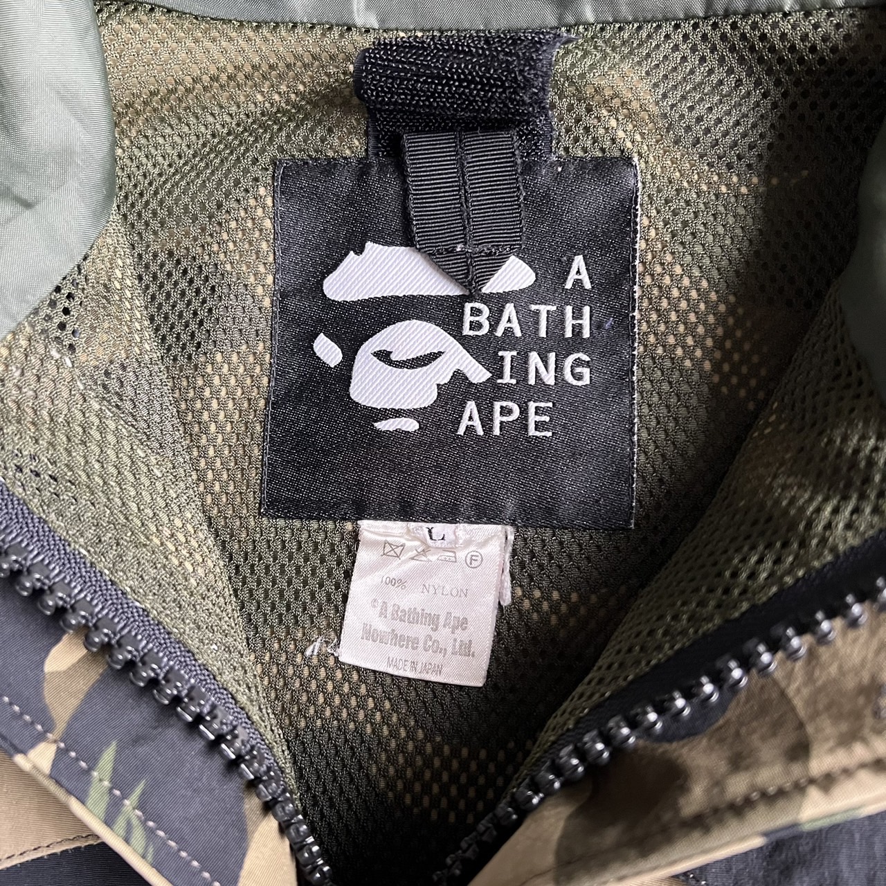 90s A BATHING APE 1st Camo Board Jacket - blue room