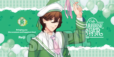 うたの☆プリンスさまっ♪ バスタオル Cafe PARADISE STAR Jelly Ver