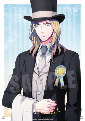 BOL限定】うたの☆プリンスさまっ♪ アクリルプレート Birthday Series