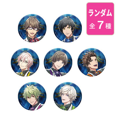 うたの☆プリンスさまっ♪ ALL STAR STAGE -Dramatic Magical Story