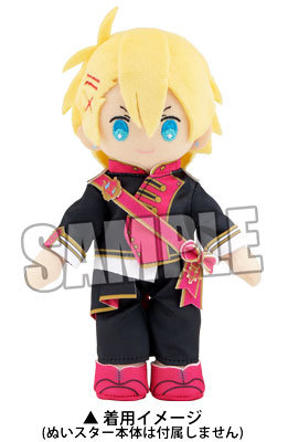 うた☆プリ SSS -SONG PARADE☆-事前通販（ぬいスターコスチューム