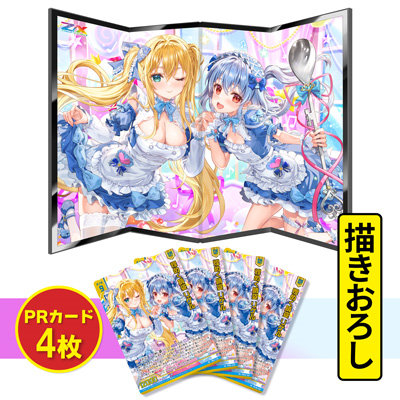 作品タイトルで選ぶ/Z/X -Zillions of enemy X-：【公式】ブロッコリー