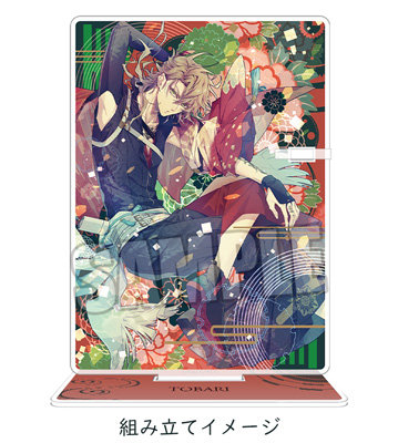 特典版】泡沫のユークロニア イメージ香水「帷」：【公式