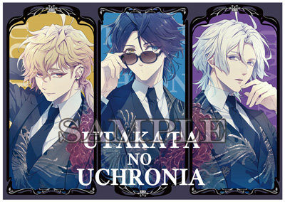 作品タイトルで選ぶ/泡沫のユークロニア(並び順：発売日(降順