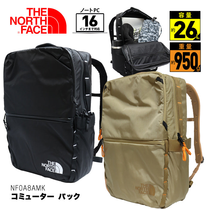ビジネスバッグ COMMUTER PACK | ノースフェイス | – Brand Navi