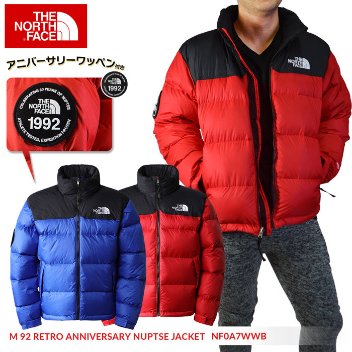 1992 RETRO ANNIVERSARY NUPTSE JACKET ヌプシジャケット メンズ