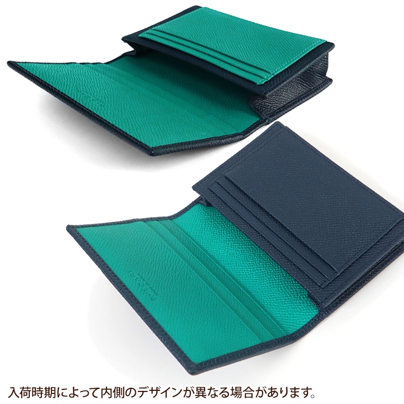 Brandol / BVLGARI ブルガリ 名刺入れ ブルガリ・ブルガリ マン レザー