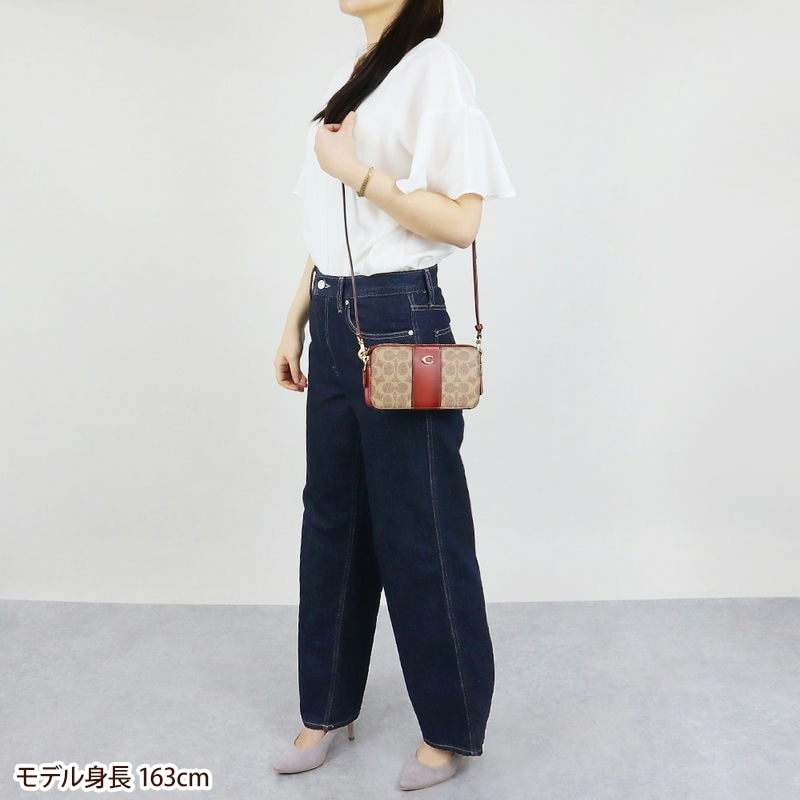 Brandol / COACH コーチ ショルダーバッグ カラーブロック