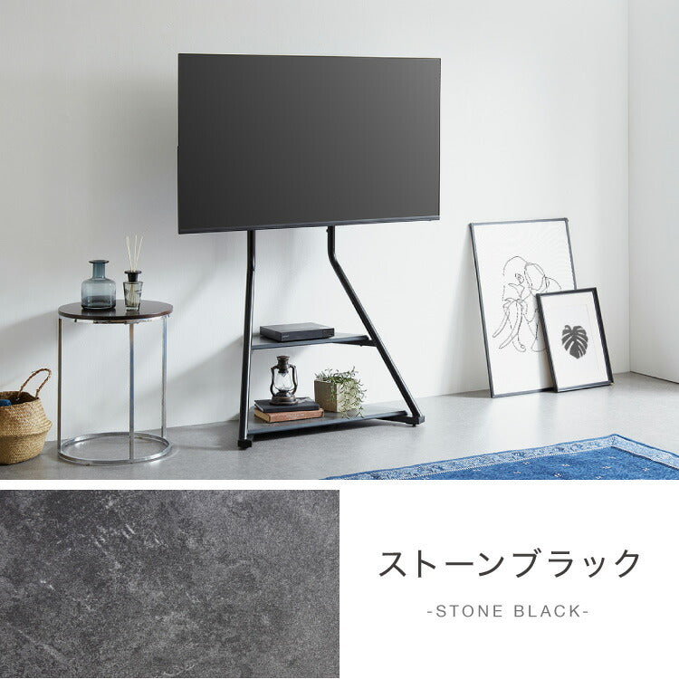 棚付き テレビスタンド キャスター付き 32~65型対応 スイング式 壁寄せ