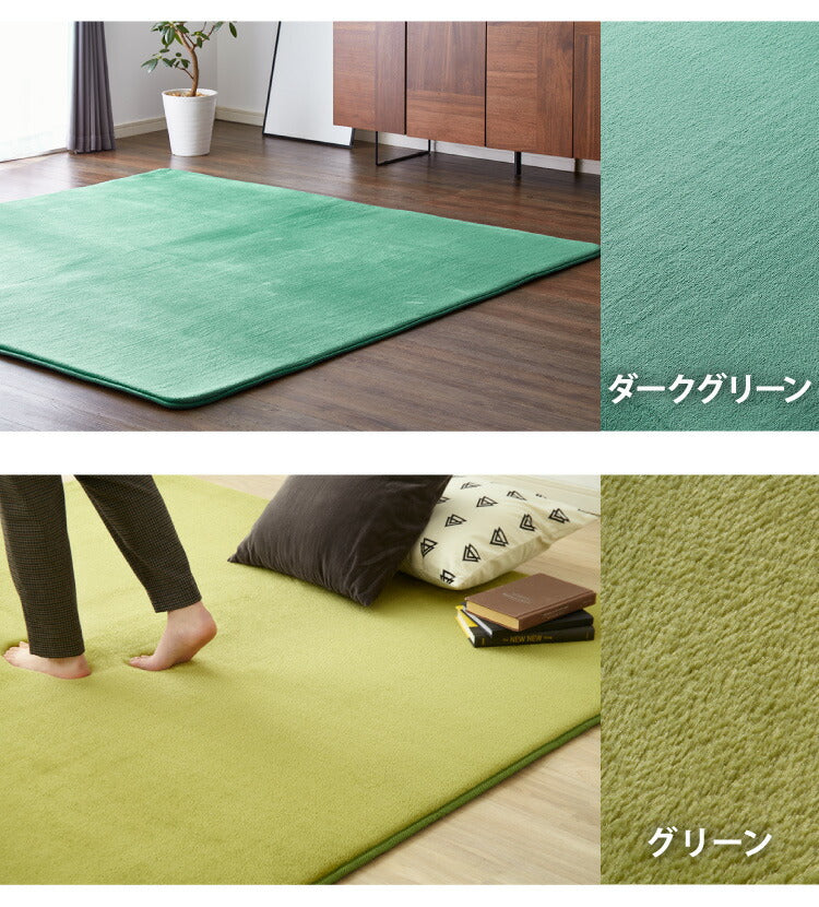 防音ラグ 高反発ラグ 極厚25mm 200×250 フランネル 撥水 防音 滑り止め