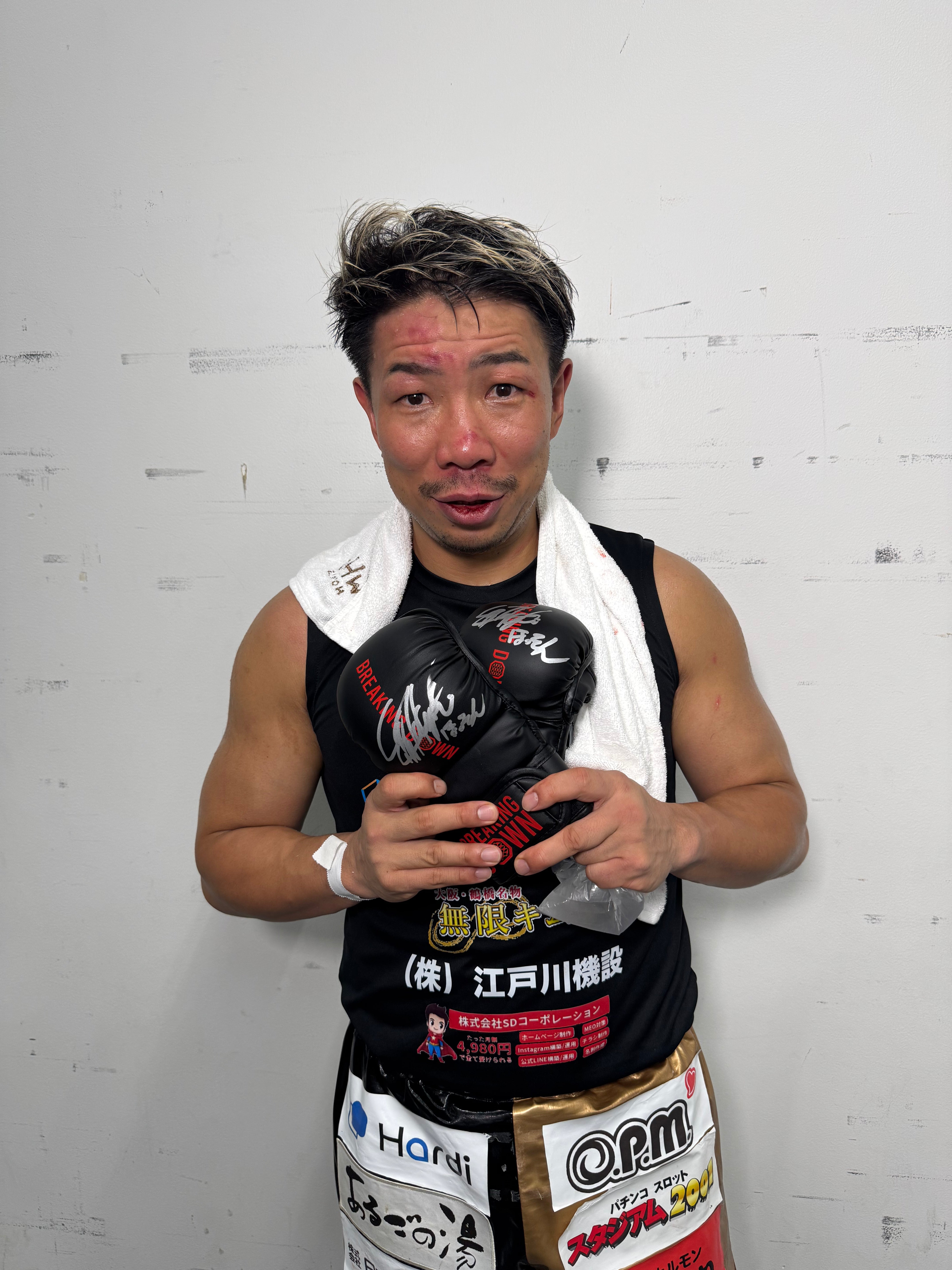 BreakingDown17 ほっそん選手サイン入りグローブ – BreakingDown