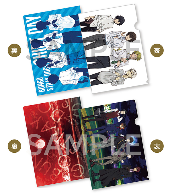 AGF2022「文豪ストレイドッグス」ブース商品ラインナップを公開