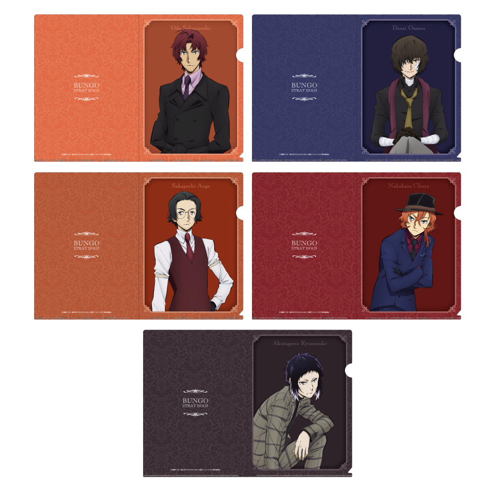 最新情報｜アニメ「文豪ストレイドッグス」第5シーズン公式サイト