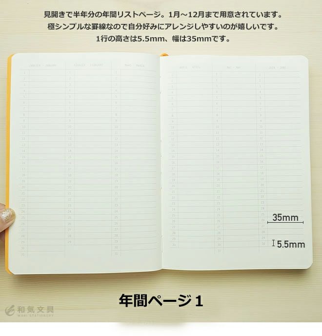 000000148769-05.jpg?size=org&t