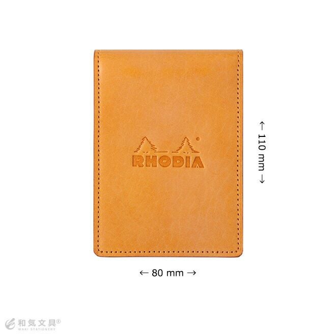 ロディア オーガナイザー ミニ3穴 シック【名入れ 無料】 バインダー