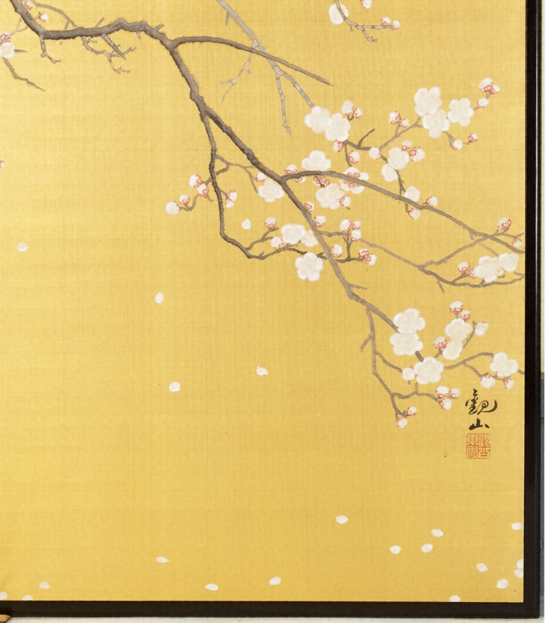 絹本金地著色弱法師図〈下村観山筆／六曲屏風〉 文化遺産オンライン