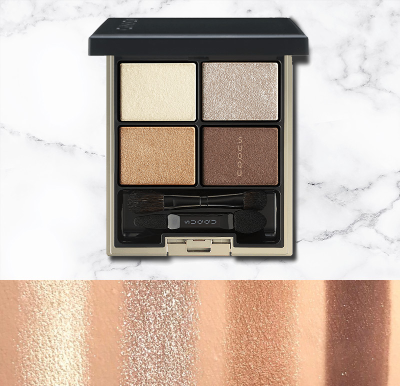 SUQQUのデザイニングカラーアイズをブルベ・イエベ別に全色紹介