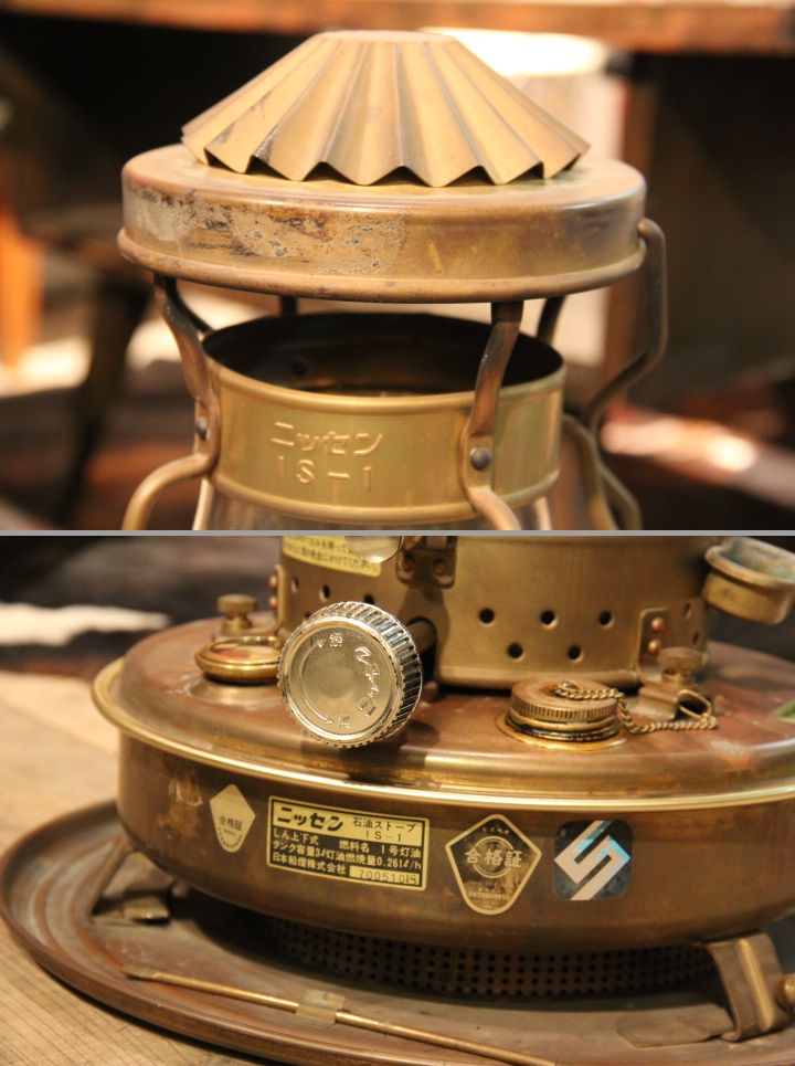 ニッセンフリージアゴールドフレームIS－1