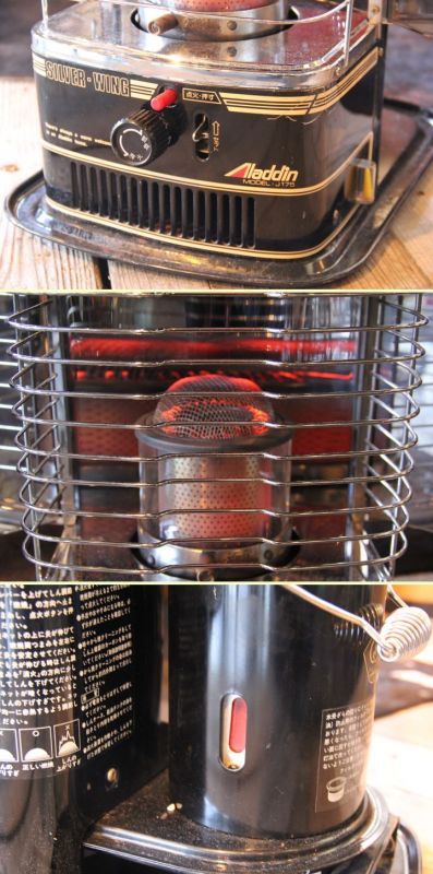 Aladdin SILVER WING J175,アラジンシルバーウイング1983 - BURN-UPS!