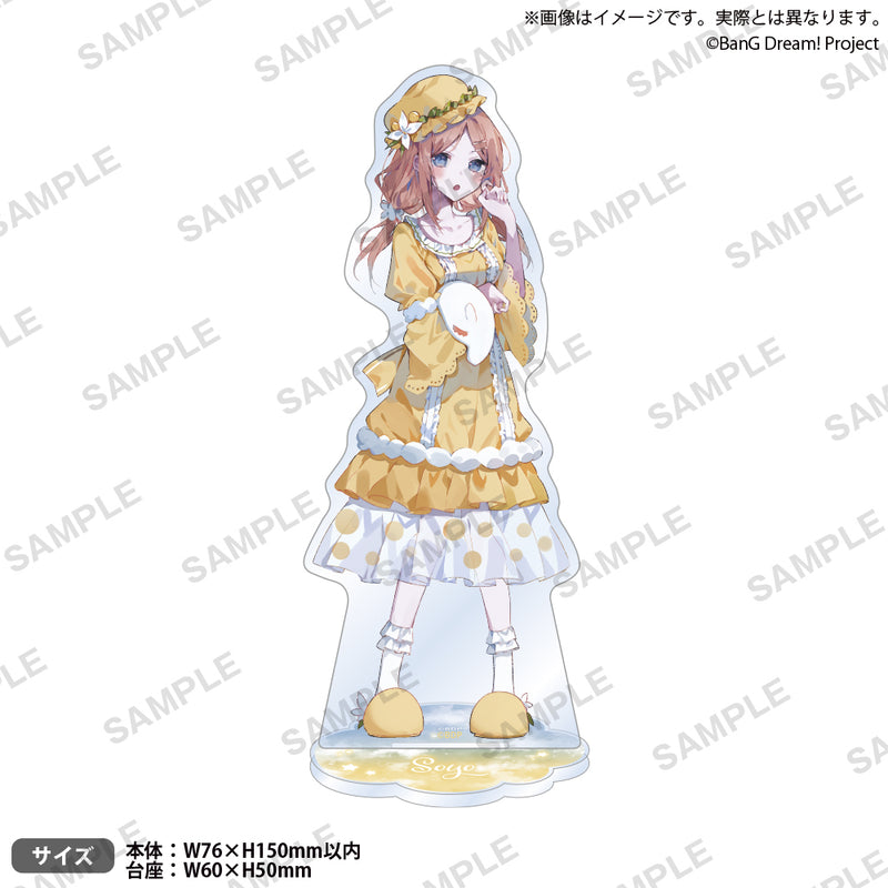 BanG Dream! アクリルスタンド パジャマver. 長崎そよ