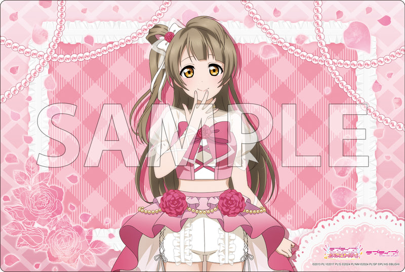 南ことり｜ブシロード オンラインストア