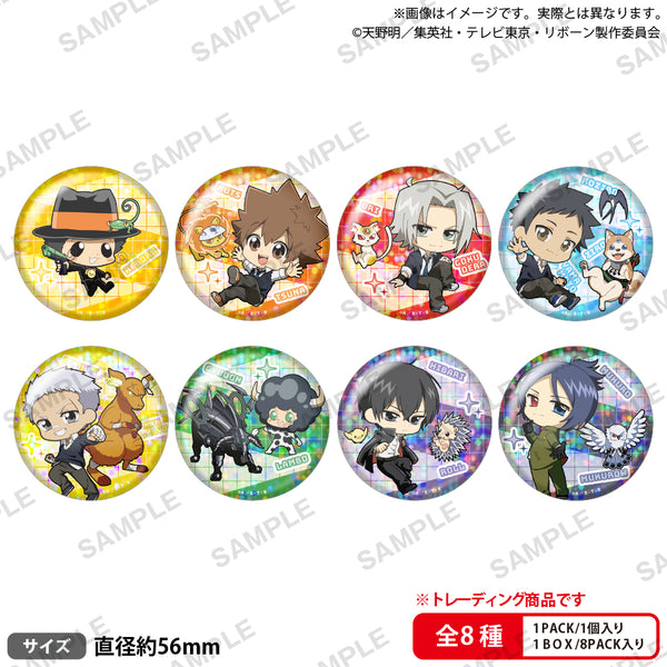 REBORN__mini_badge_ari_600x600