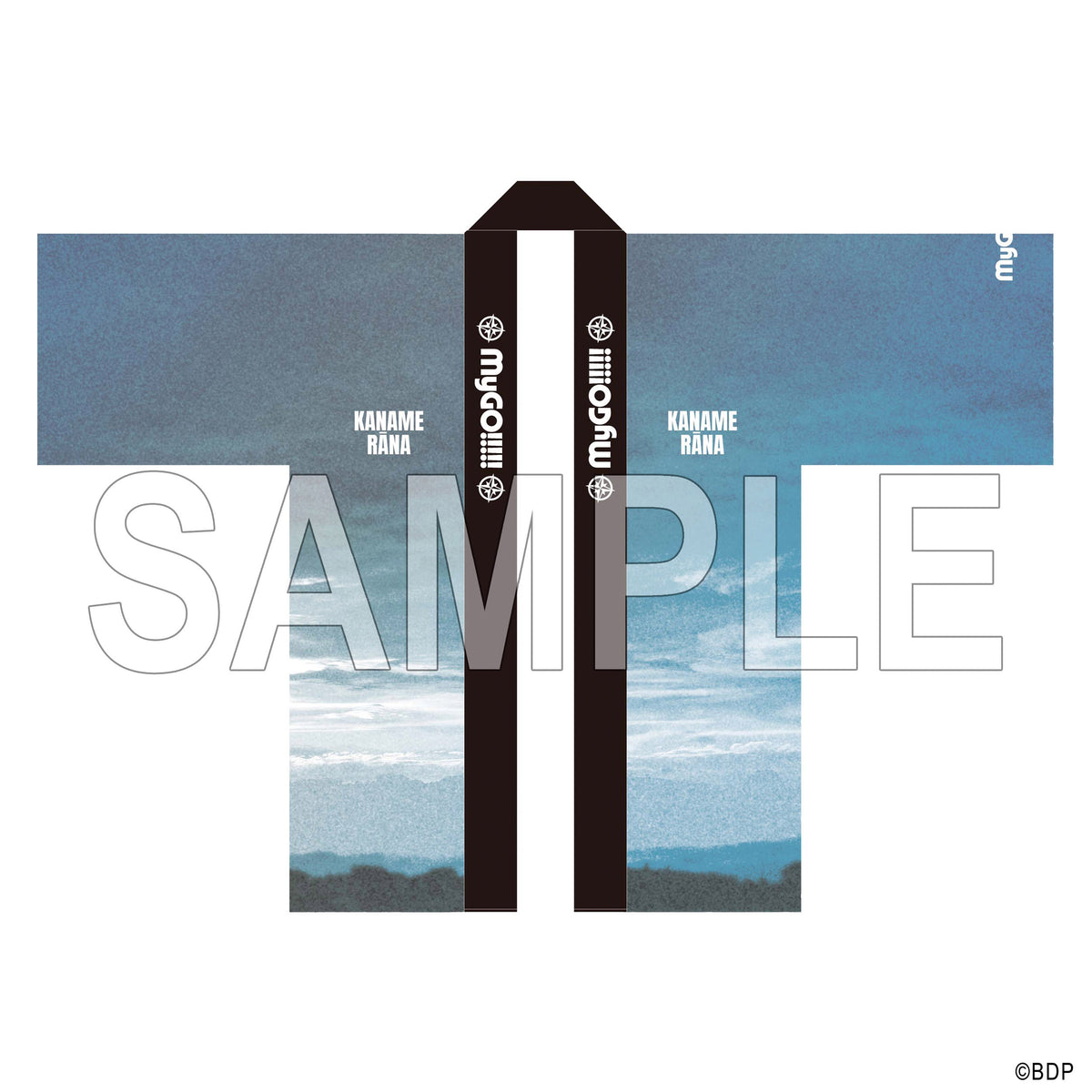 MyGO!!!!! 要楽奈 法被 10th Anniversary ver.｜ブシロード オンライン