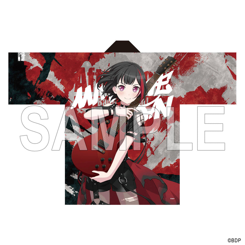 Afterglow 美竹蘭 法被 10th Anniversary ver.｜ブシロード オンライン